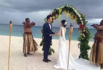 刘翔吴莎被曝秘密完婚 在斐济办特色婚礼