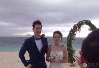 刘翔吴莎被曝秘密完婚 在斐济办特色婚礼