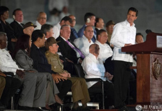 李源潮在古巴追悼卡斯特罗 还去了哪些外国首脑