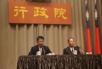 台湾重申南海主权 不排除蔡英文未来登太平岛