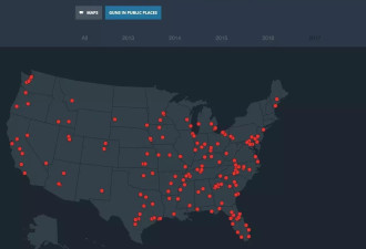 美国校园枪声何时休 哪些枪案是不曾忘却的伤痛