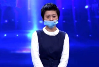 “八达岭老虎咬人案”当事女子公开道歉