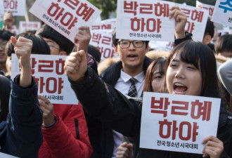朴槿惠去留变数多 日本担忧中韩关系遇转机