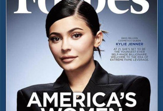 21岁富婆kylie jenner的生日豪礼竟都是这些