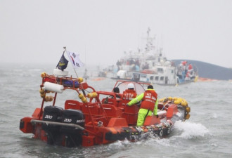 韩海警首次动用一新装备对付中国渔船