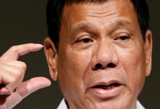 菲律宾总统杜特尔特变脸 要中国收敛南海野心