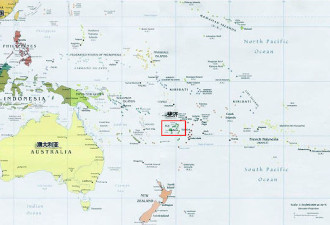 斐济群岛地区附近发生8.3级左右地震