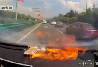 iPhone6车内自燃 行车记录器拍下爆炸全程
