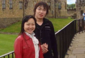 中国留学生情侣被虐杀 10年真相依然没能被揭露