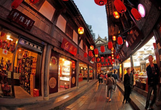“中国最具幸福感城市”发布 成都杭州北京上榜