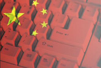 美国IT技术巨头再次表示反对中国网络安全法