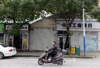 中国版“肖申克”:男子墙上凿洞进银行盗巨款