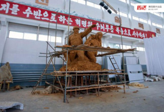 朝鲜成出口雕像大国：尺寸就是一切