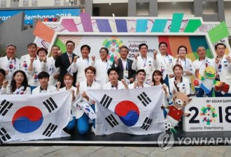 韩媒：韩朝讨论组建更多联队参加国际赛事