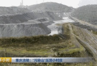 三峡库区的哭泣：庄稼枯竭酸雨频现 苦不堪言