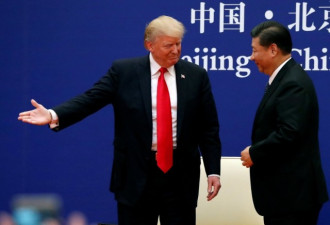 曝中美冀习特11月峰会前结束贸易争端 北京回应