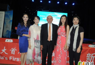 白必勤预祝首届中国戏曲艺术节演出成功