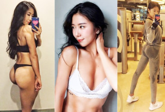 美女健身臀部狂冒汗 被誉“中国第一美臀”