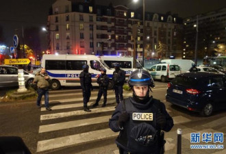 快讯:巴黎旅行社遭持枪歹徒闯入 7名人质被劫持