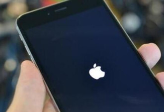 苹果公布iPhone自动关机调查结果 说明原因