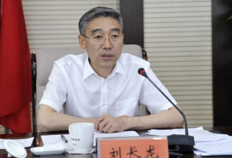因长生疫苗案,长春市长刘长龙引咎辞职