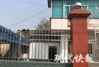 老夫妻遭养女前男友杀害 检方建议判凶手死刑