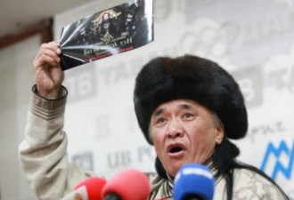 蒙古说唱歌手因卐符号被俄罗斯外交官打昏迷