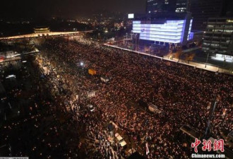 韩国首尔150万民众集会要求逮捕朴槿惠