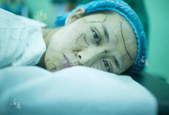 网红速成指南:农村女孩变主播 喜极而泣