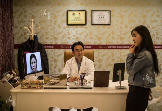 网红速成指南:农村女孩变主播 喜极而泣
