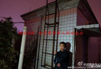 史上最困小偷:先睡2小时 偷盗成功后再睡15小时