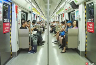 凌晨4点的中国人都在做什么? 大数据惊人