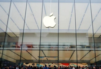 苹果下架中国应用商店中的博彩APPS