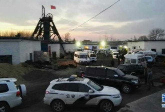 内蒙古赤峰煤矿爆炸已致32人遇难 责任人被控制