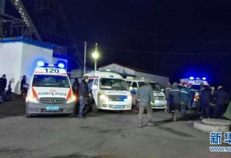 内蒙古赤峰煤矿爆炸已致32人遇难 责任人被控制