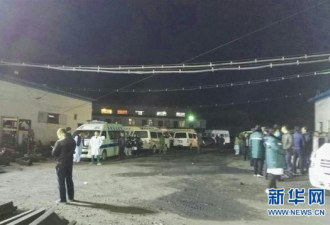 内蒙古赤峰煤矿爆炸已致32人遇难 责任人被控制