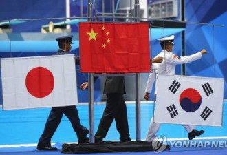印尼亚运会颁奖仪式上 韩国太极旗挂反了