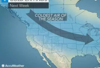 本季最强寒流来袭！下周开始蔓延整个美国
