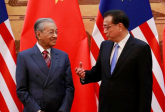 马来取消百亿中资项目 美媒：中国外交一大失败