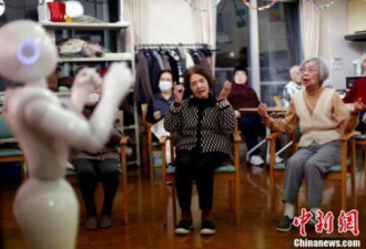 中国老年人口已超2.4亿 用机器人养老靠谱吗?