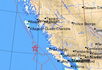 太平洋西海岸再发6.2级地震 温哥华居民有感觉