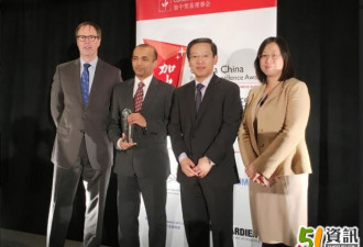 “香港区域联系人奖”首度在多伦多颁发