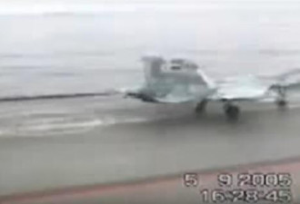俄罗斯舰载机接连坠海，到底咋回事？