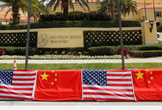 中美举行新一轮谈判 中国被曝拒绝美国部分要求