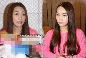 昔日艳星被控恋有妇之夫喊冤:我是受害者