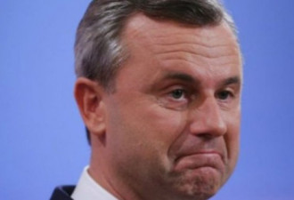奥地利总统选举:极右翼候选人霍弗承认失败