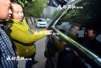 成都男子55万买进口车 车管所：天津爆炸事故车