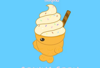 多伦多首家日式鲷鱼烧软冰淇淋店开业啦！