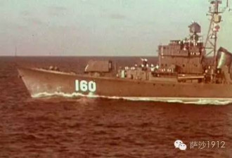 海军四大悲惨事件:160号广州舰的惊天爆炸案
