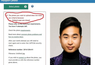 亚裔小哥在新西兰续签护照 因眼睛小被拒